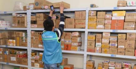 哪个快递公司寄件便宜 (快递公司怎么合作便宜)