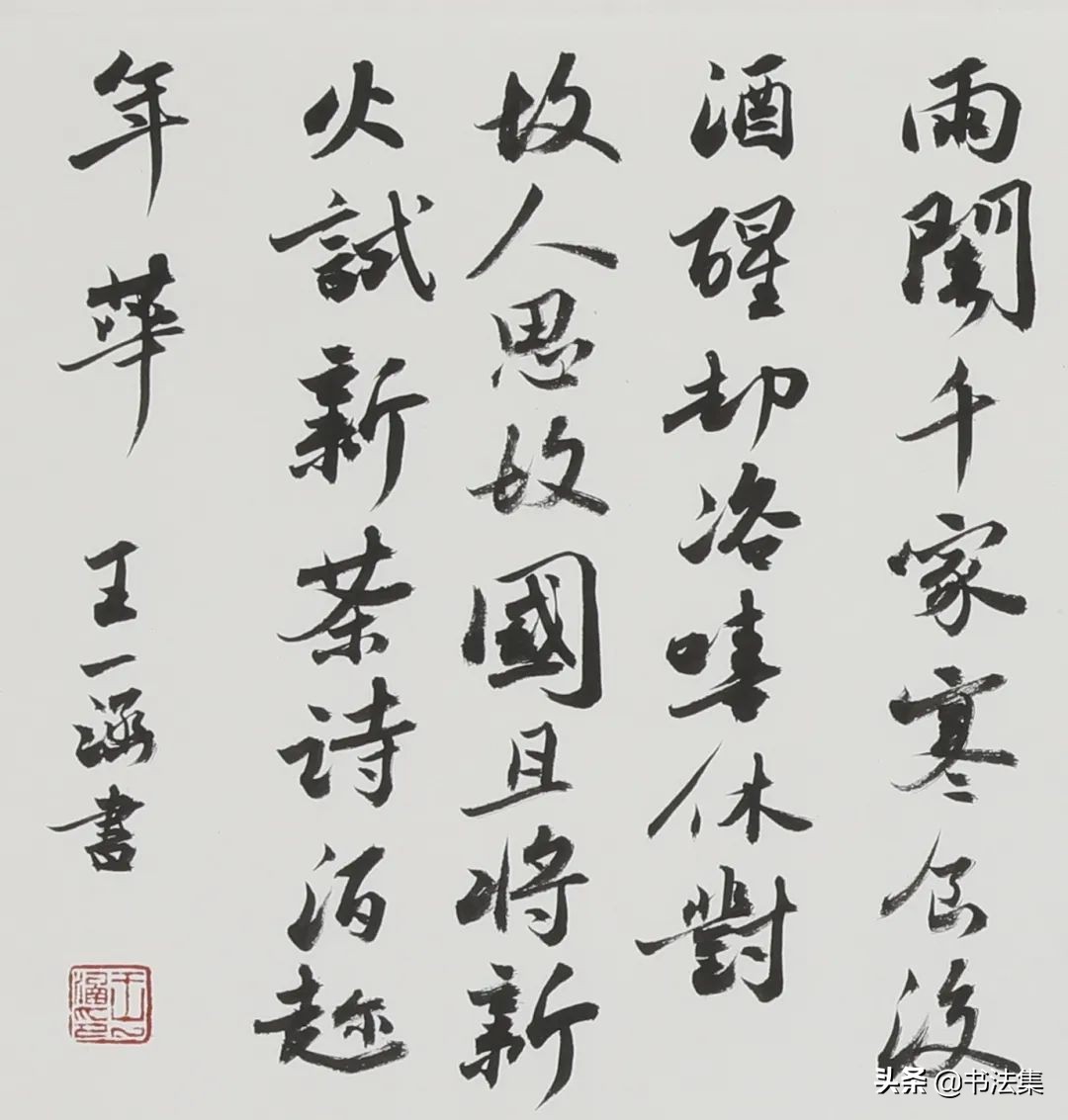 鲁迅美术学院2022研究生毕业展,鲁迅美术学院毕业展国画