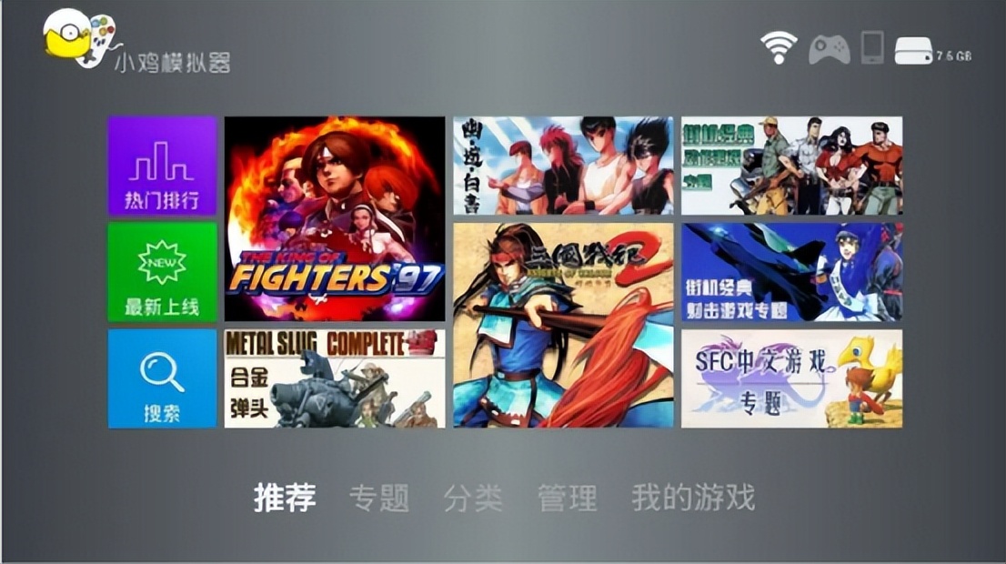 童年街机现在在哪儿还可以玩,童年街机游戏在哪里玩