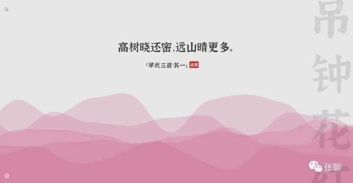 还在用hao123、2345？来看看这些导航吧