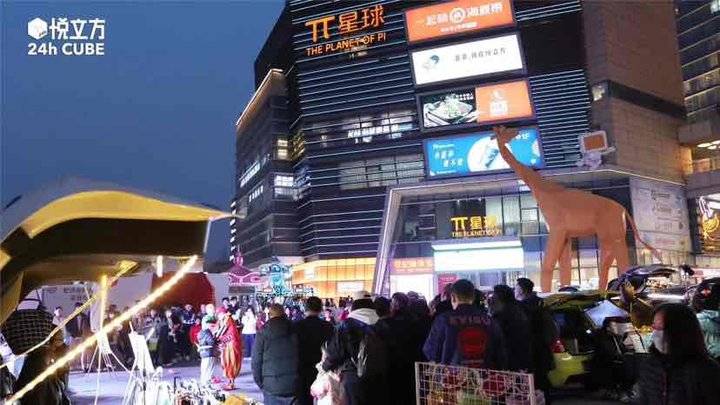 20晚经济活动带你玩转泉城！乐队嘉年华点亮济南之夜