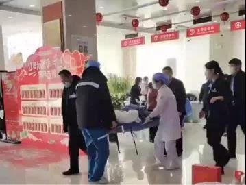 万万没想到！银行也能生孩子？一产妇在银行办业务时突然紧急分娩
