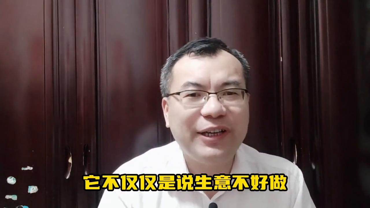 企业资金压力,企业如何摆脱资金困境