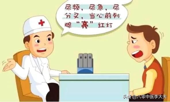 手脚冰凉尿频吃桂附地黄丸可以吗,手脚冰凉桂附地黄丸吃多久能见效