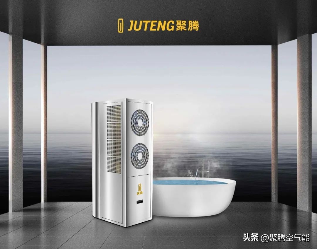 高端空气能热水器设备,空气能热水器解决方案