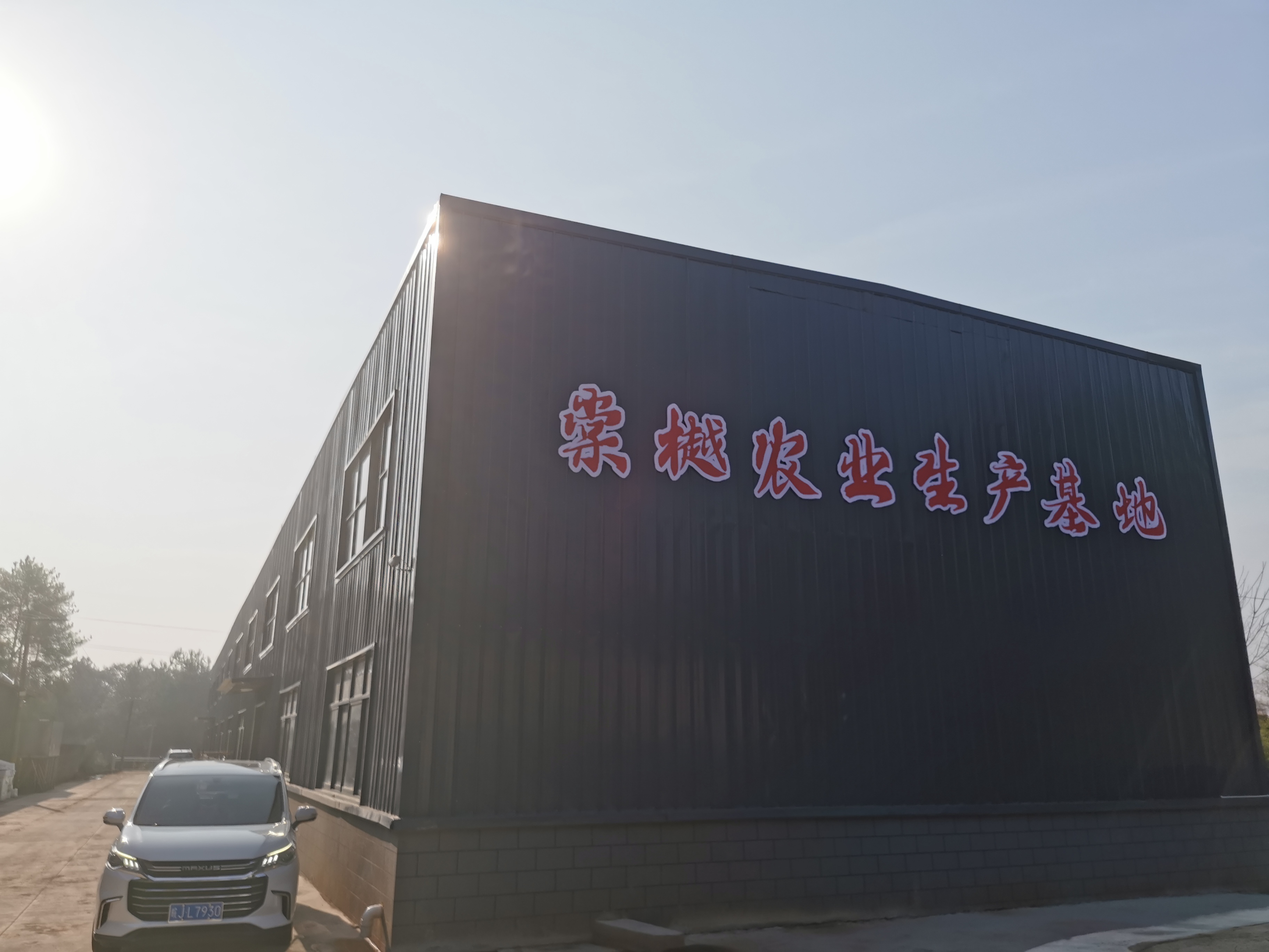 乡村团购创业,农村团购创新项目