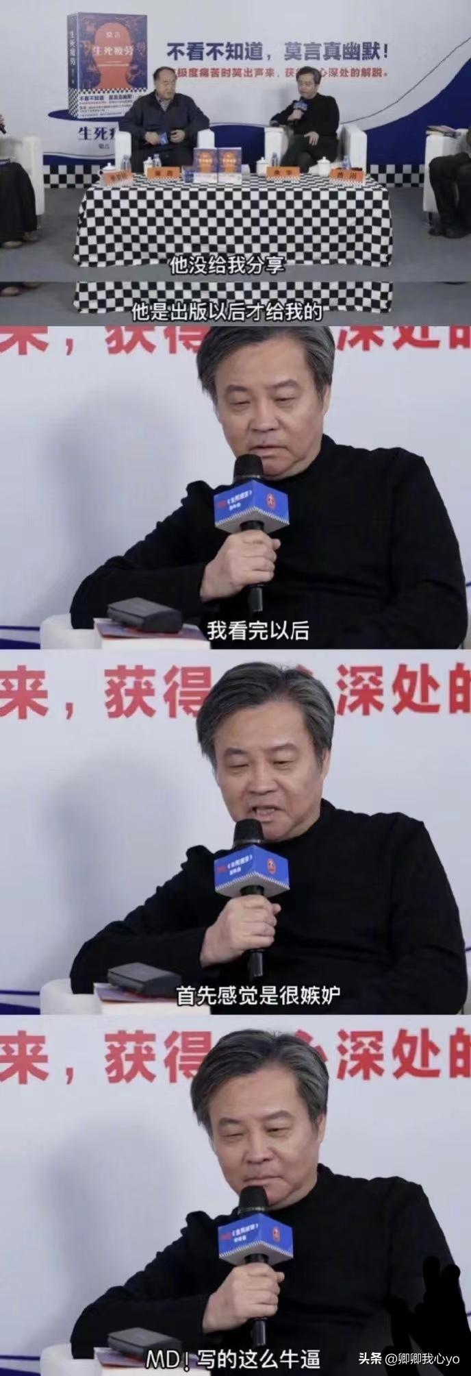 靠写作月入2万是怎样的一种体验,如何靠写作月入过万