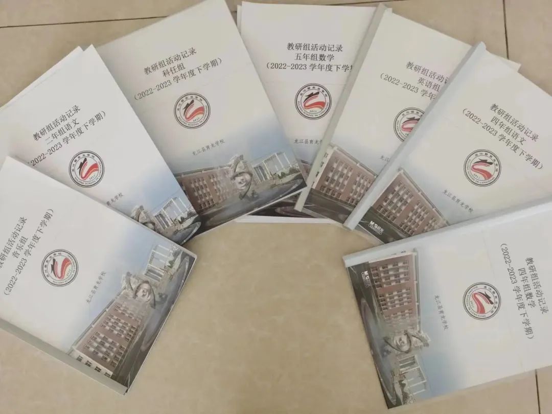 精耕务实切中肯綮,精耕务实