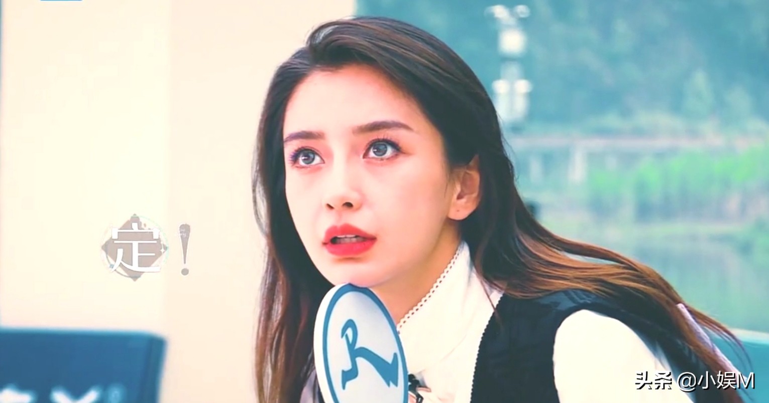 游戏无聊，嘉宾“花里胡哨”挽救，撕名牌也变得不精彩了