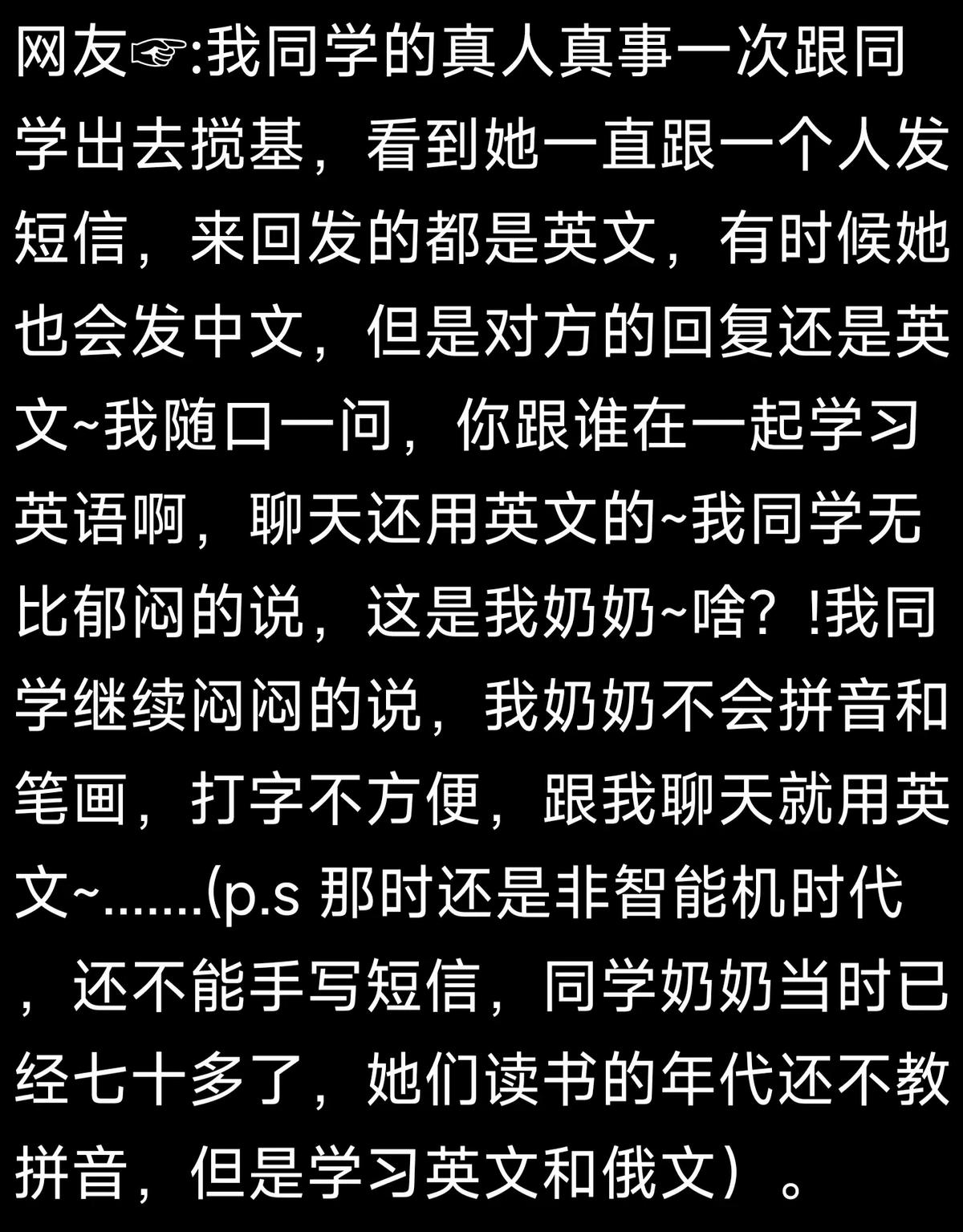 为什么美国没有裸贷校园贷？网友：真相远超出了我的想象