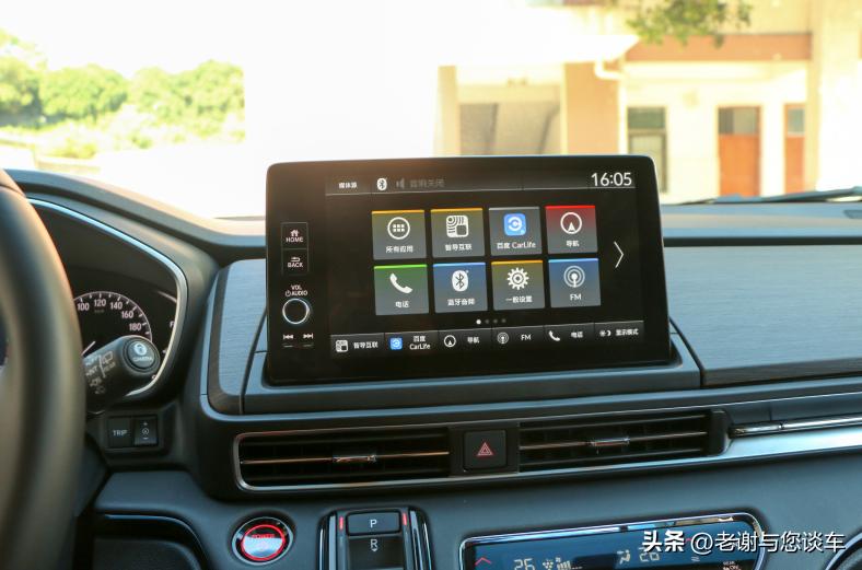 27万提了辆本田奥德赛,开了8950公里,老司机一肚子话要说