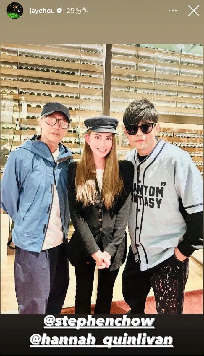 平平无奇一张合照，里面这个竟然价值百万！