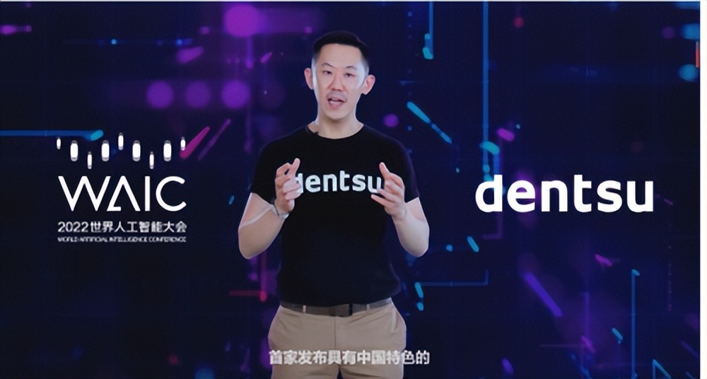 电通品牌方法论,电通ceo