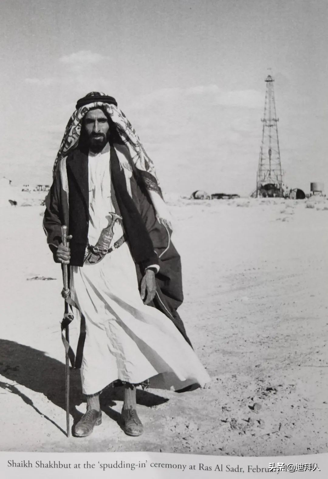 阿联酋历任总统,阿联酋总统历史