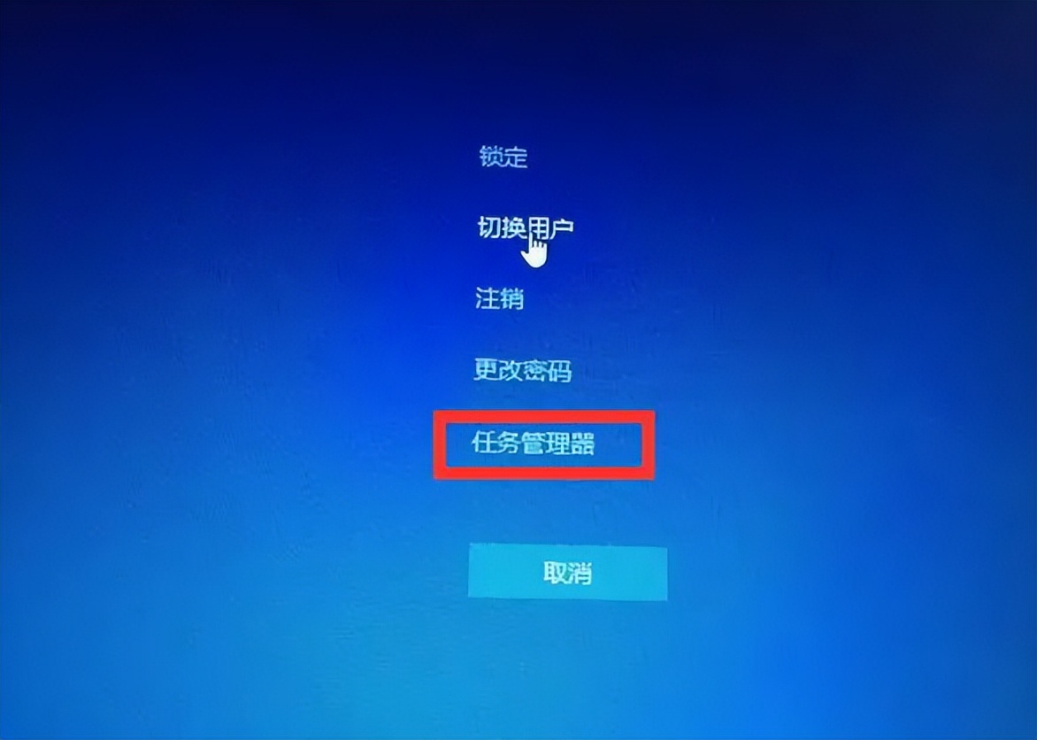 戴尔电脑开机后是黑屏只显示鼠标,电脑开机黑屏但是能看到鼠标光标