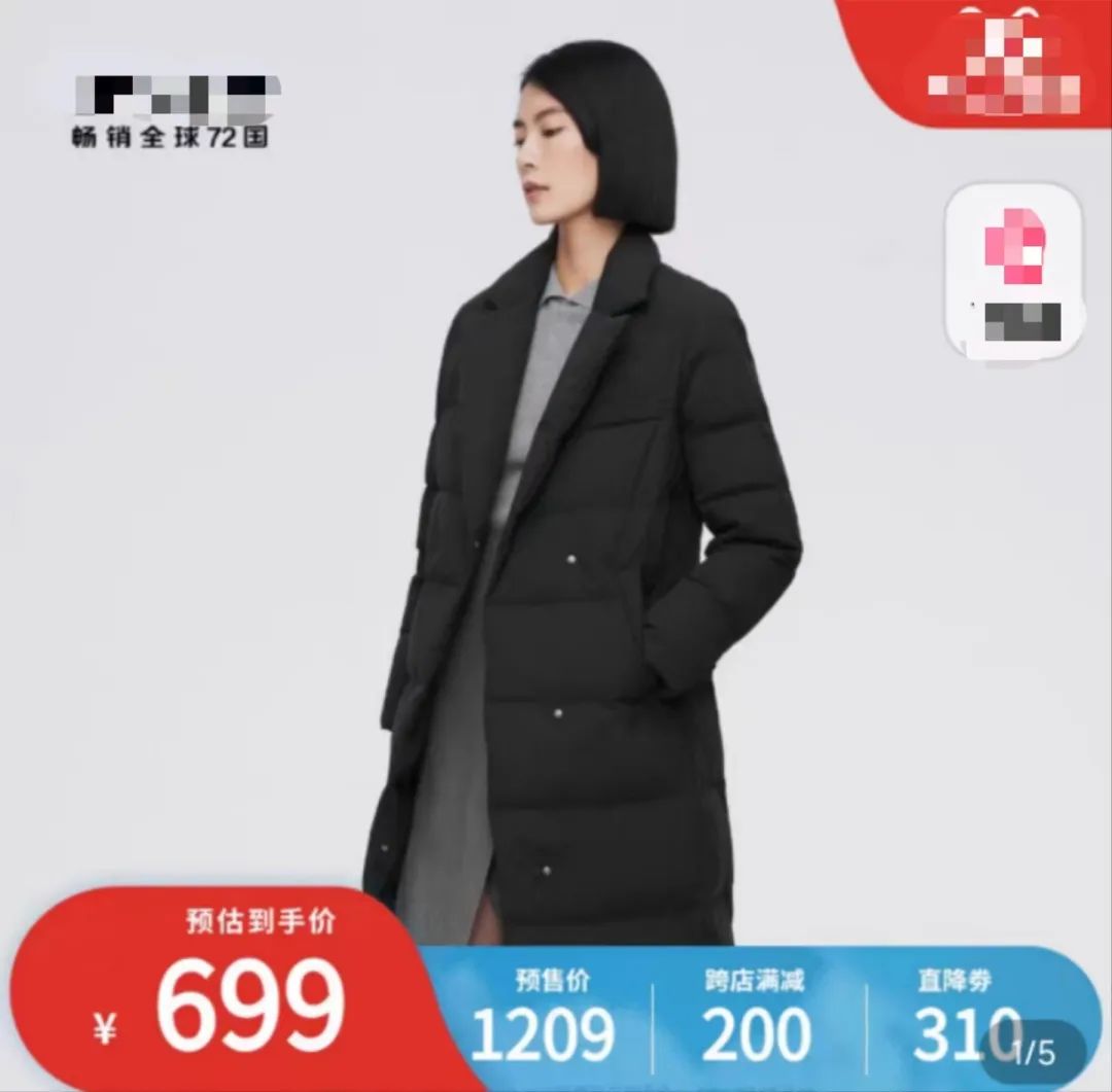 黄圣依杨子夫妇带货翻车,黄圣依夫妇带货捞金