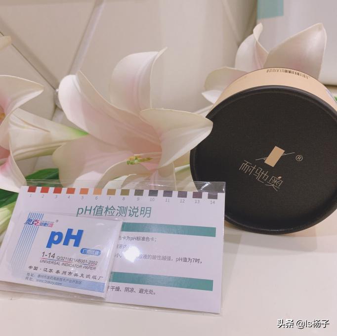 国产十大最有效抗衰老护肤品,十大最有效抗衰老护肤品品牌国产