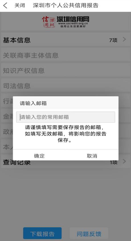 浣犲悕涓嬫槸鍚︽湁鍏徃,鍚嶄笅鏈夊叕鍙歌嚜宸变笉鐭ラ亾