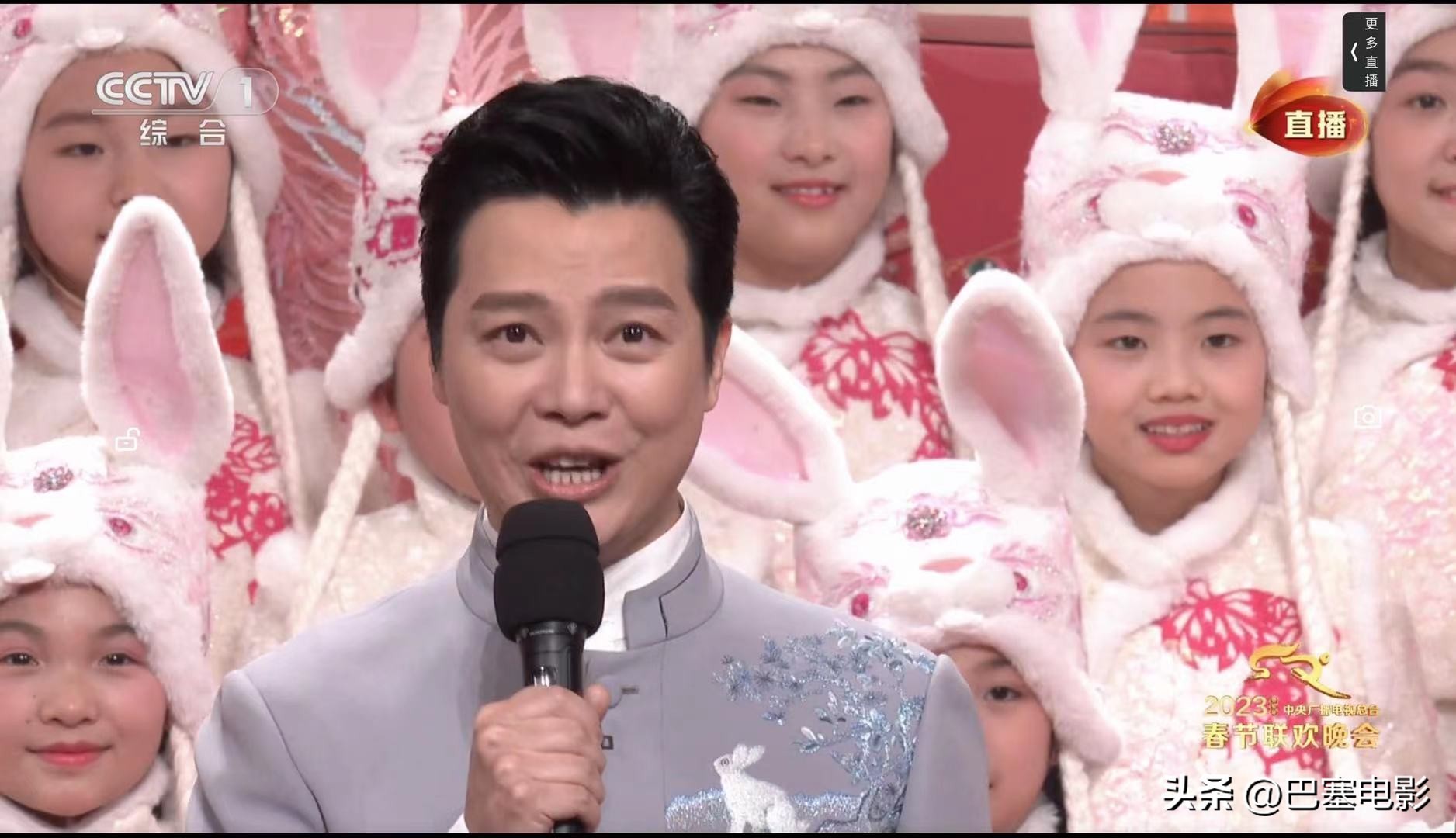 兔年春晚撒贝宁节目,春晚撒贝宁高跟鞋