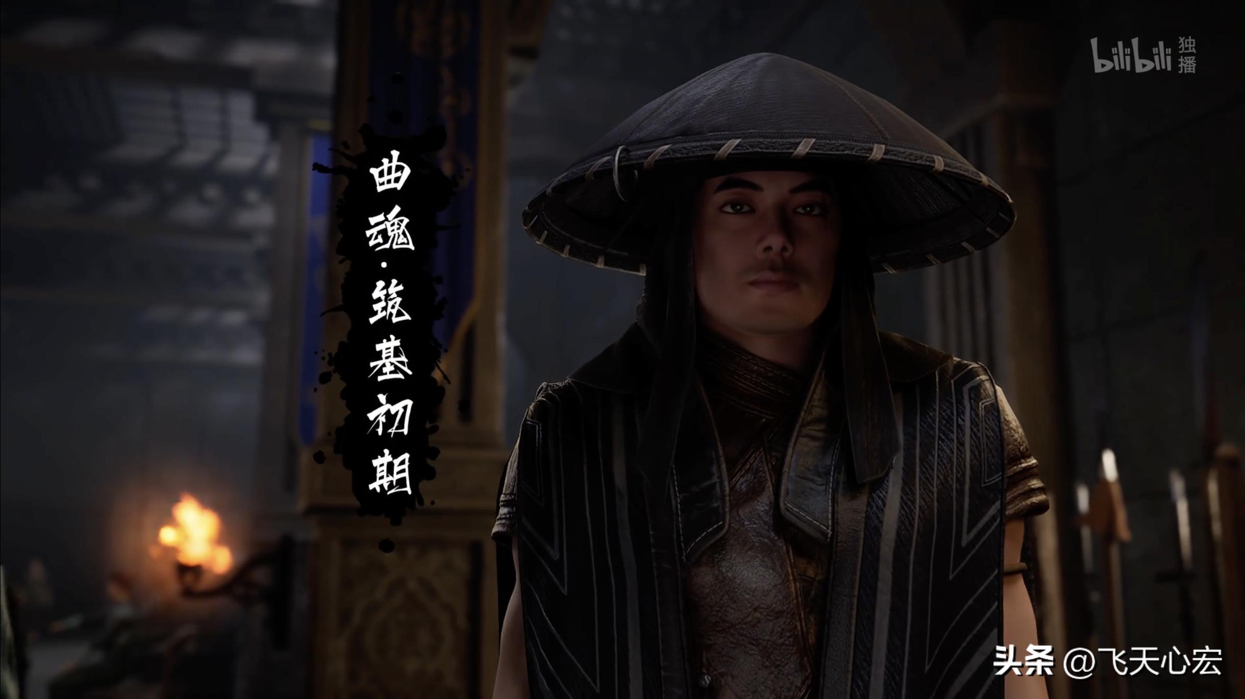 凡人修仙传进入乱星海是多少集,乱星海全剧情讲解