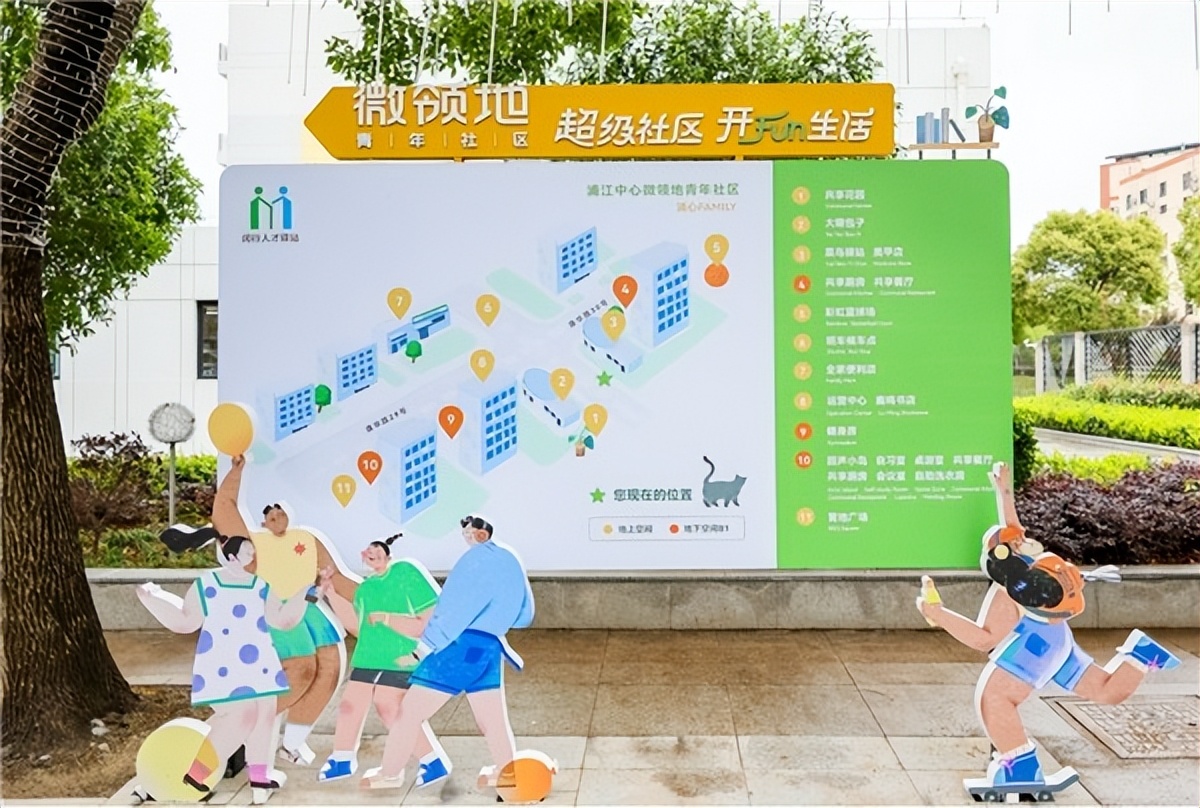 毕业季租房应该规避的三个坑,毕业季租房有多难