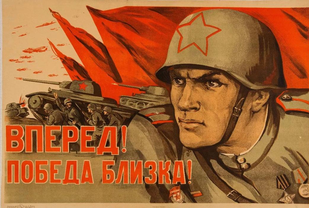 扭曲历史的毒教材还在出现:为何屡禁不止?前苏联因此吃过大亏!