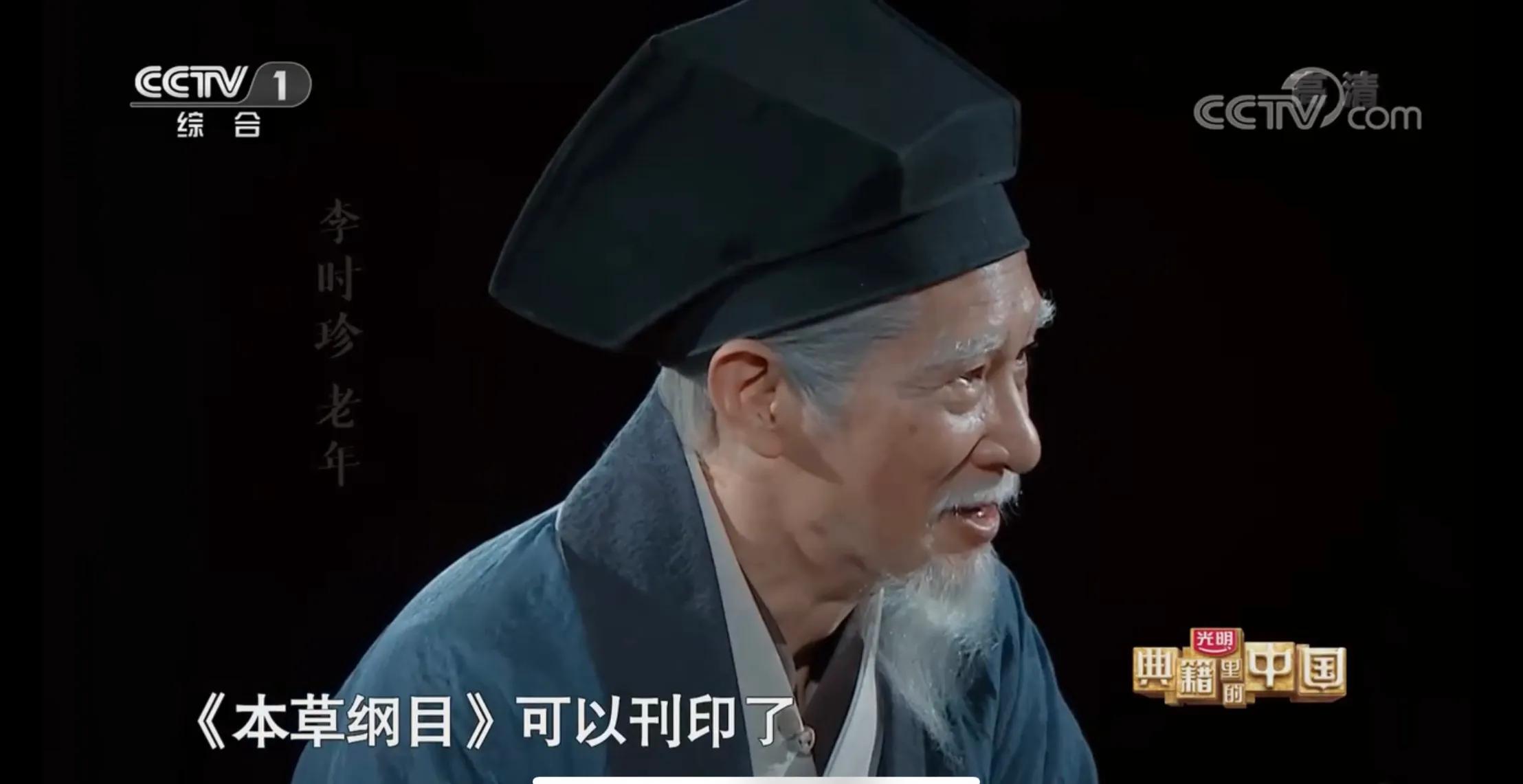 行医之路不易,学医难行医更难