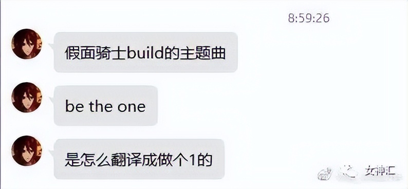 情人节男朋友给我发了520000,情人节男朋友买了一千多的礼物