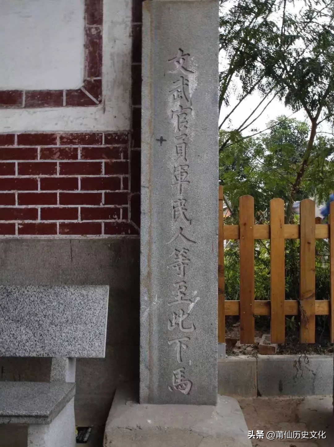 揭阳孔子后人,岭南孔子后代