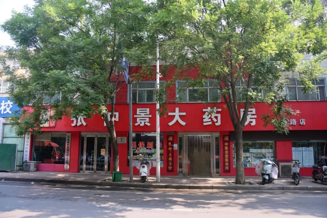 平顶山有必要买房吗,平顶山买房子买哪个片区