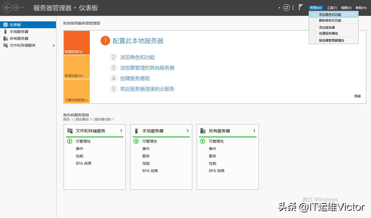 利用mdt封装win10系统,win10操作系统封装与应用文献