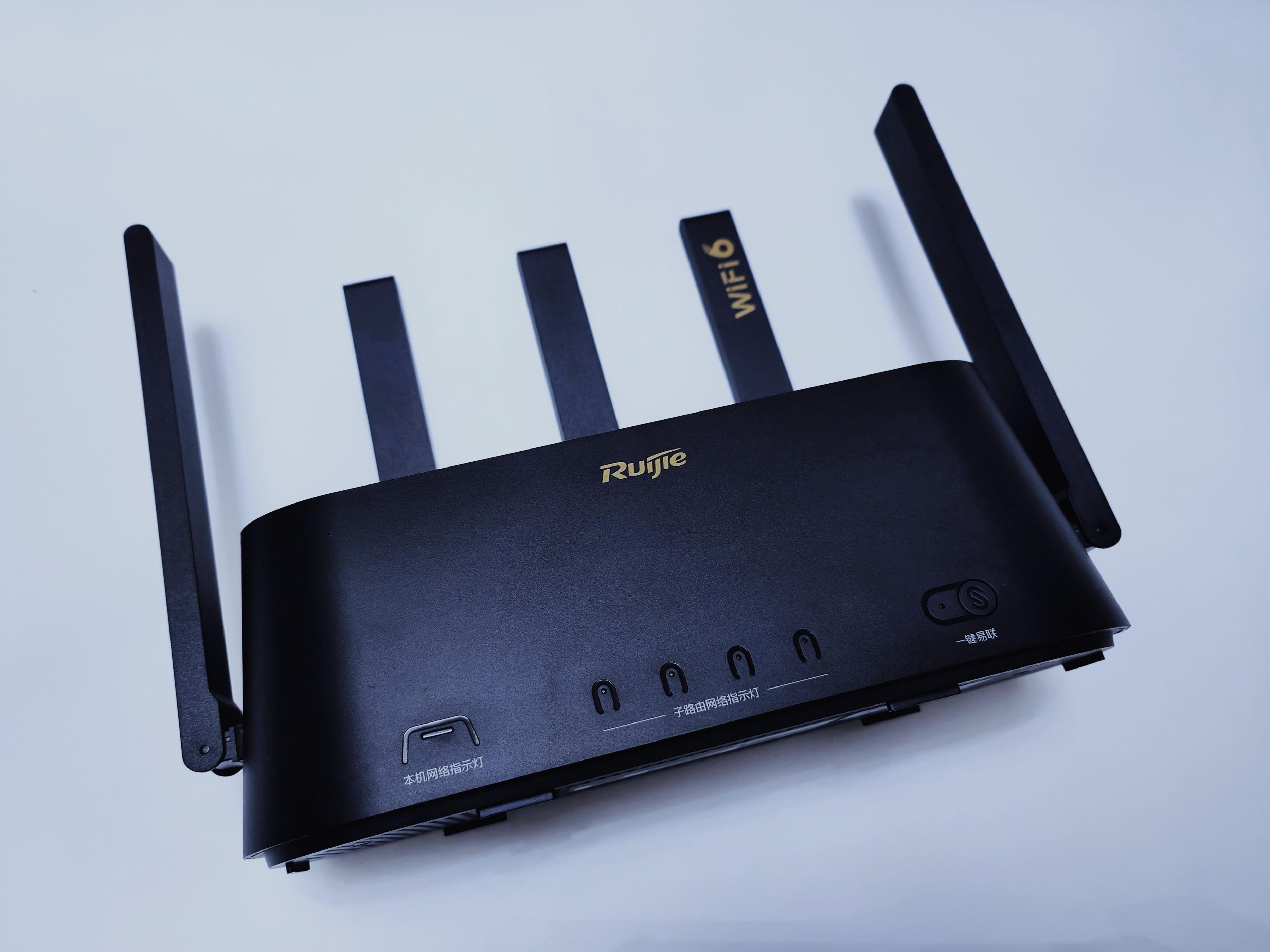 全屋wifi路由器锐捷,锐捷wifi全屋覆盖方案