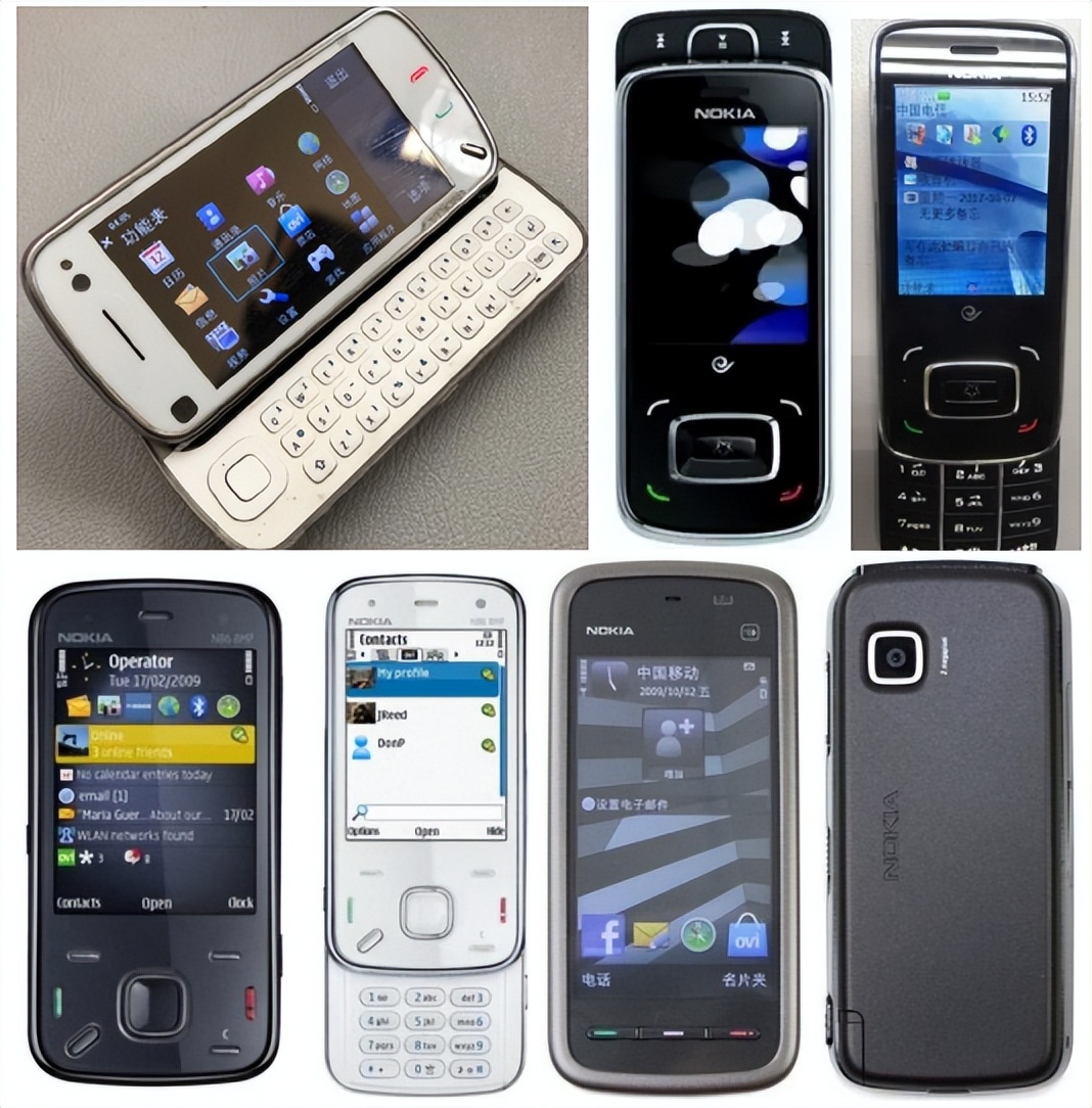 通信历史的回顾,通信历史连载