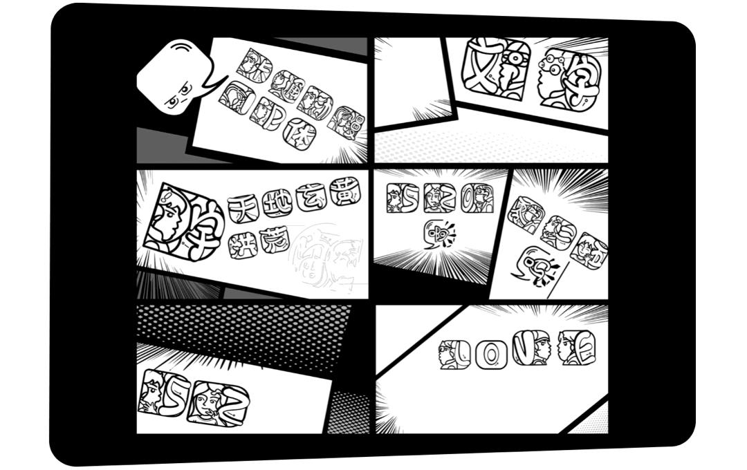 动漫猫的ip形象,动漫ip专业制作