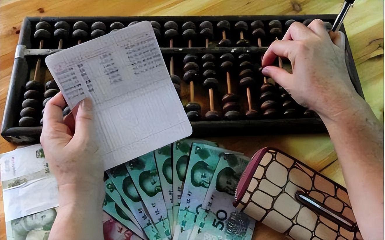 中国银行7月定期存款利息,2018年7月中国银行一年定期利率