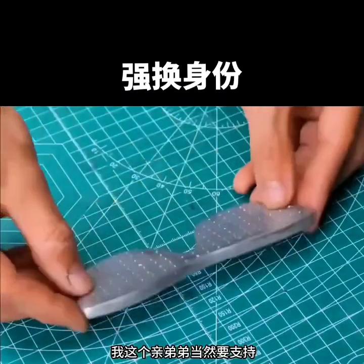 被逼亮出身份的小说,换身份小说完整版