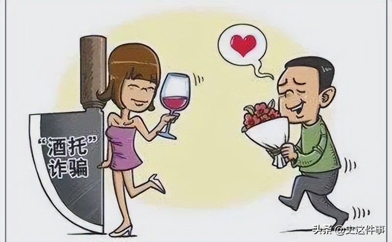 民警抓获一男子扮女装去卖淫,抓捕酒托女现场图片