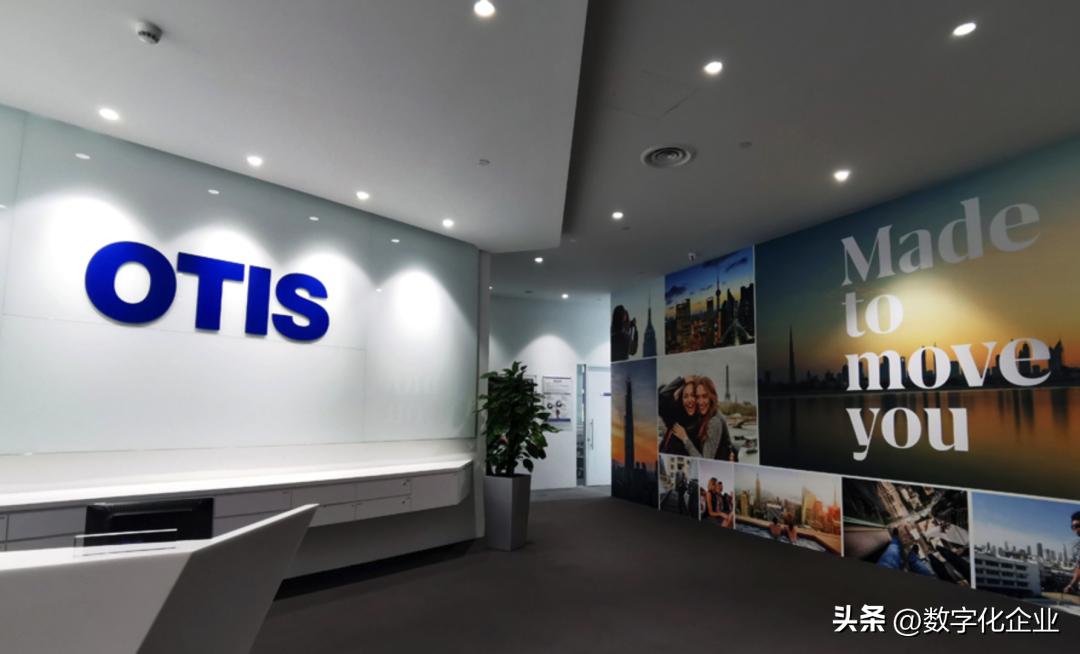 全球100大制造企业排名,改变世界的五家公司