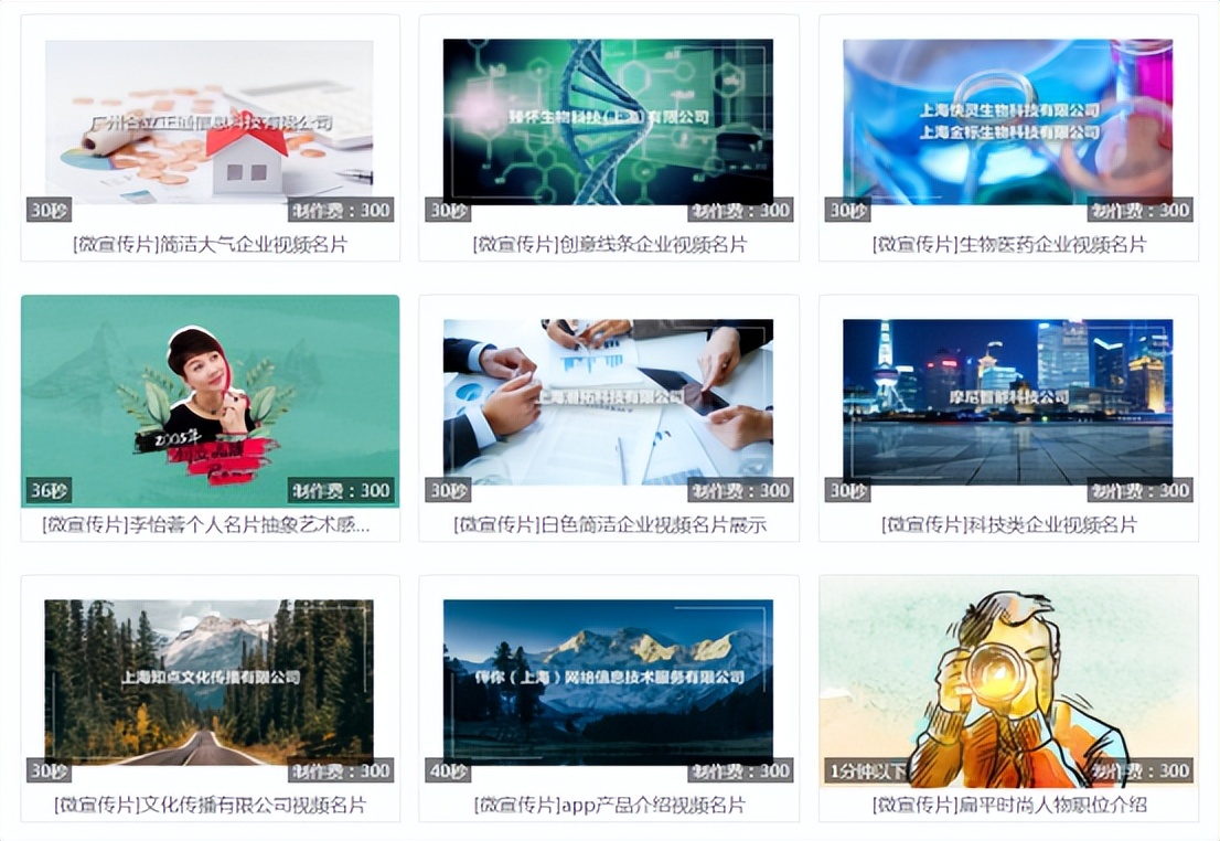 疫情下市场引流方案策划,疫情下企业如何做推广活动