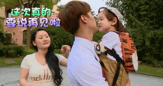 放开我北鼻jackson周嘉诚和马天宇,童星周嘉诚