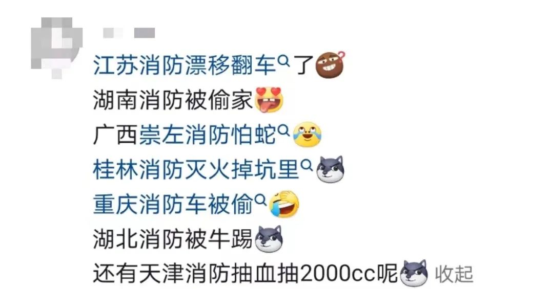 猩猩扔水瓶砸伤游客账号,动物园称猩猩砸伤游客系正当防卫