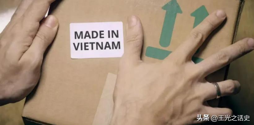 越南制造足球,从中国制造到中国智造到中国创造