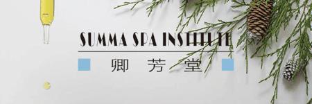 精油芳香疗法的作用是什么,精油调制香水