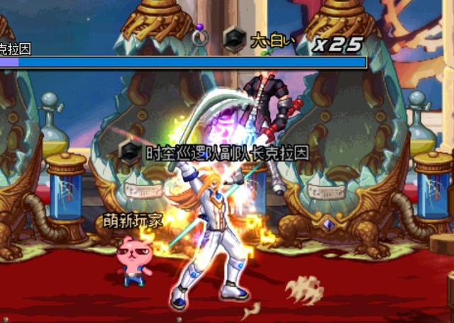 dnf地下城深渊怪物图鉴,深渊怪物排名