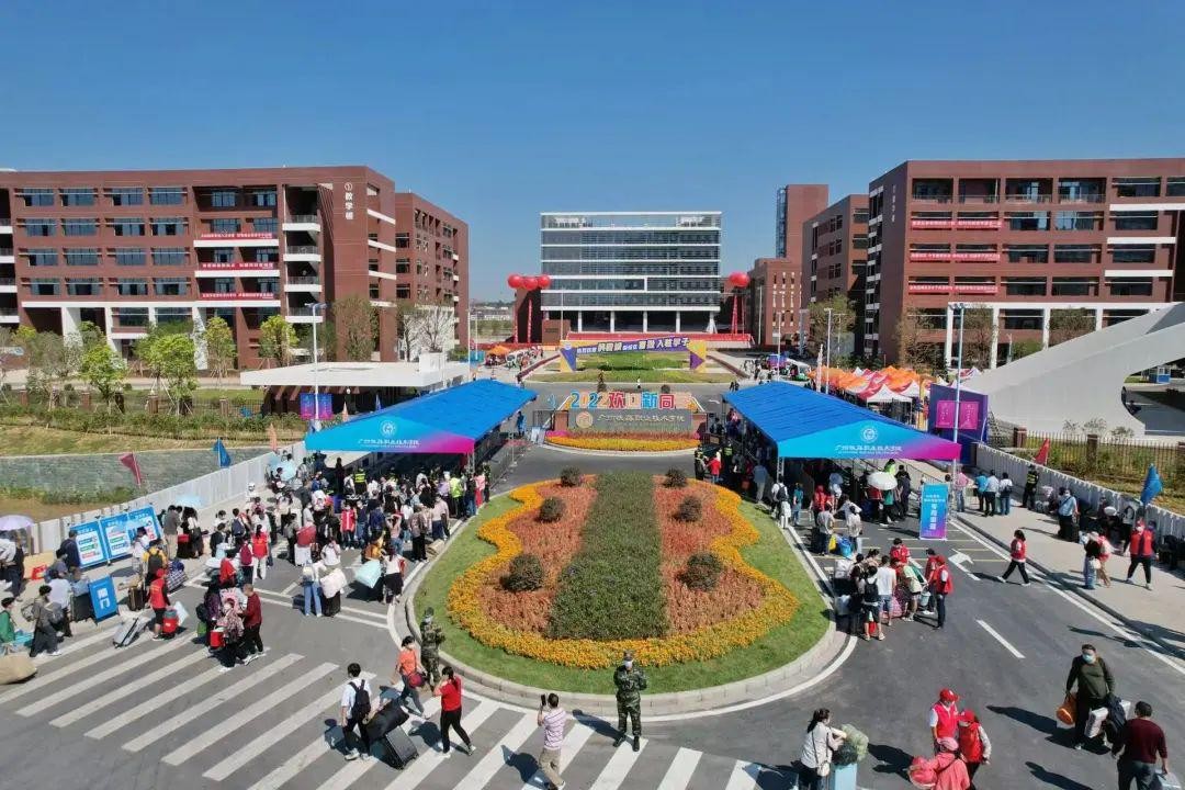 广东排名前十的专科院校有哪些,2022年广东省有哪几所高校扩招