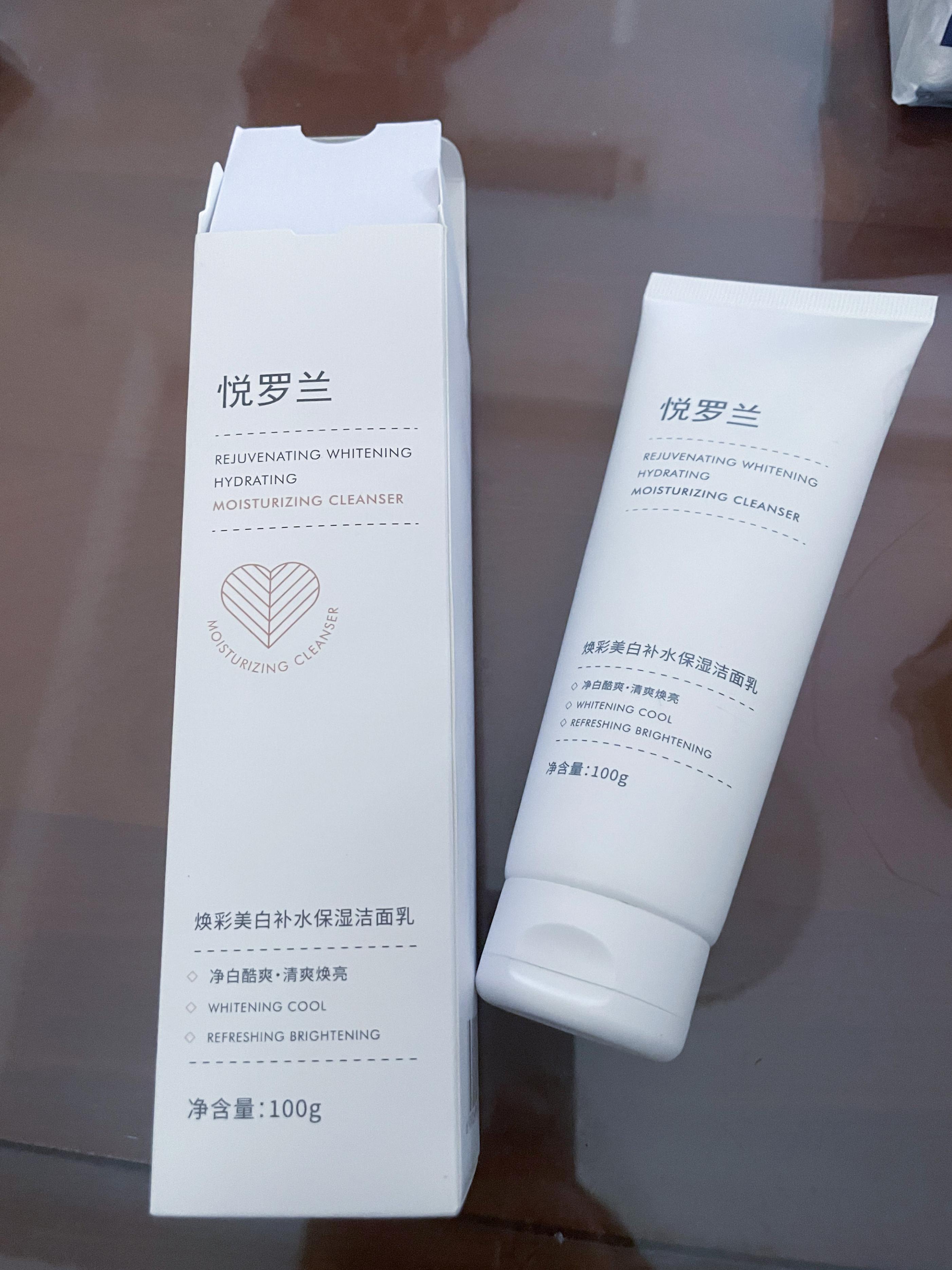 洗面奶选哪款最好用男士,推荐几款比较好用的洗面奶男士