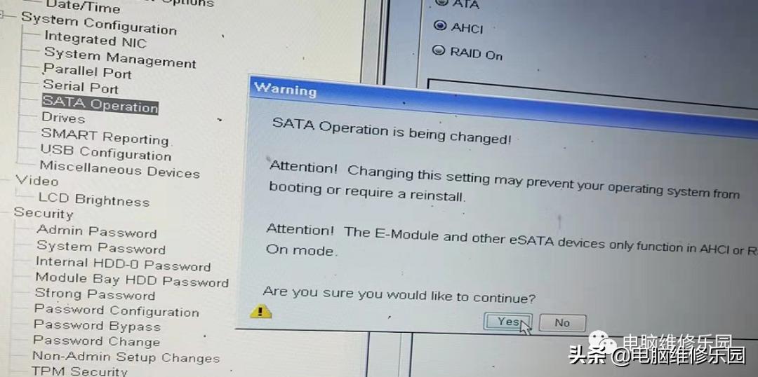 戴尔笔记本7b蓝屏,电脑蓝屏戴尔7b解决方法