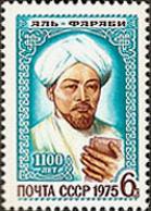 伊斯兰宗教的起源科普,儒释道基督伊斯兰教的区别