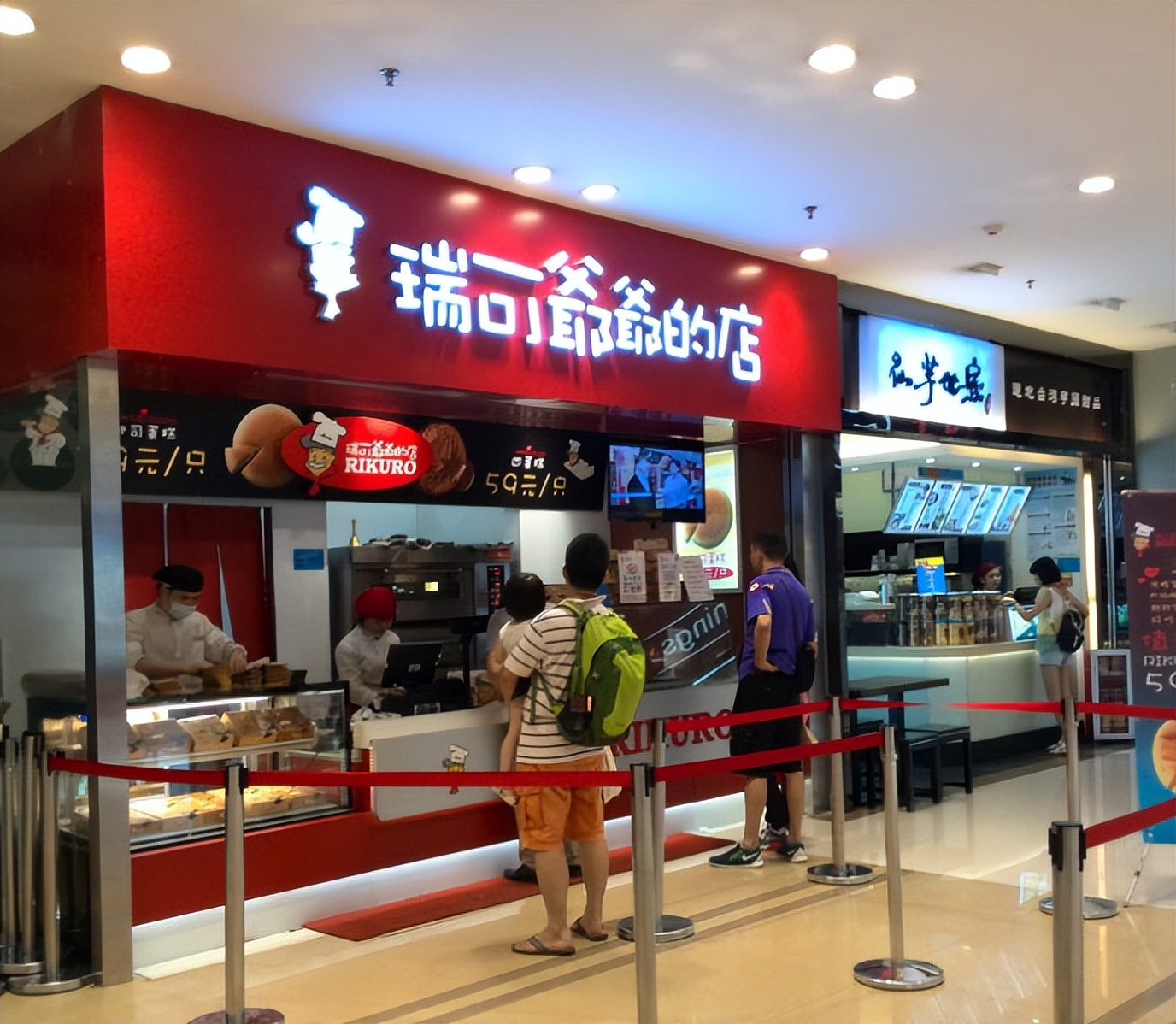 起司蛋糕常见的问题,曾经很火的芝士蛋糕