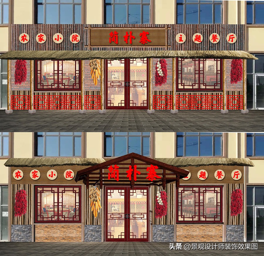 门头门脸装修用什么材质,便利店门头门脸颜色搭配效果图